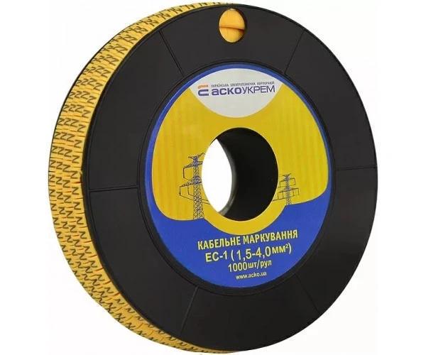 Маркування кабельне АСКО-УКРЕМ ЕС-1 "N" 1,5-4 мм 1000 шт. (28680301)