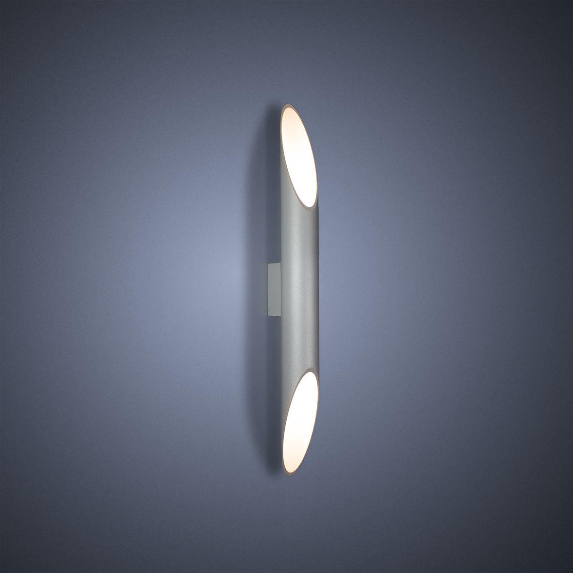 Бра Imperium Light Delhi (270260.22.22)