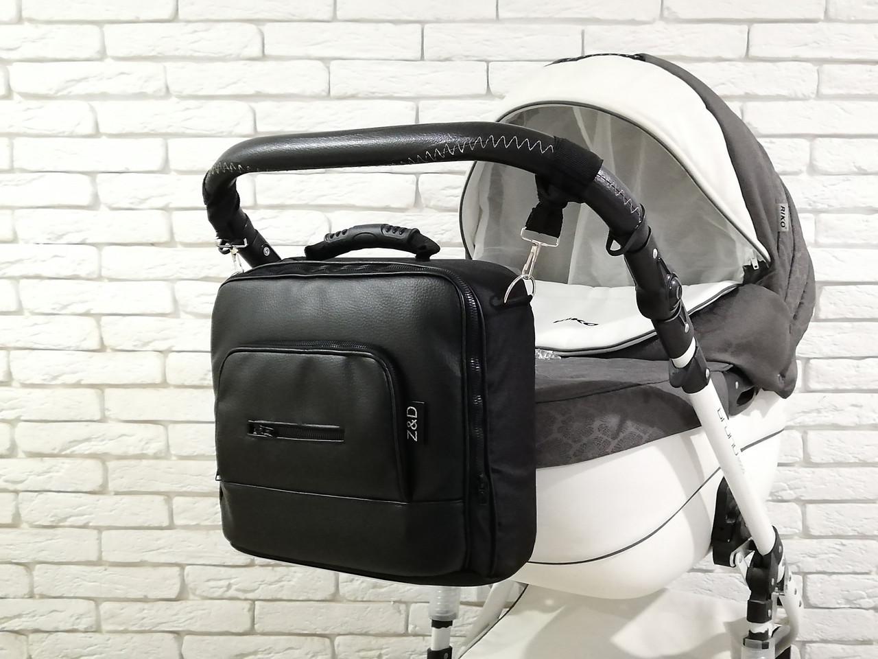 Сумка на коляску универсальная Z&D Maxi эко кожа Черный жемчуг