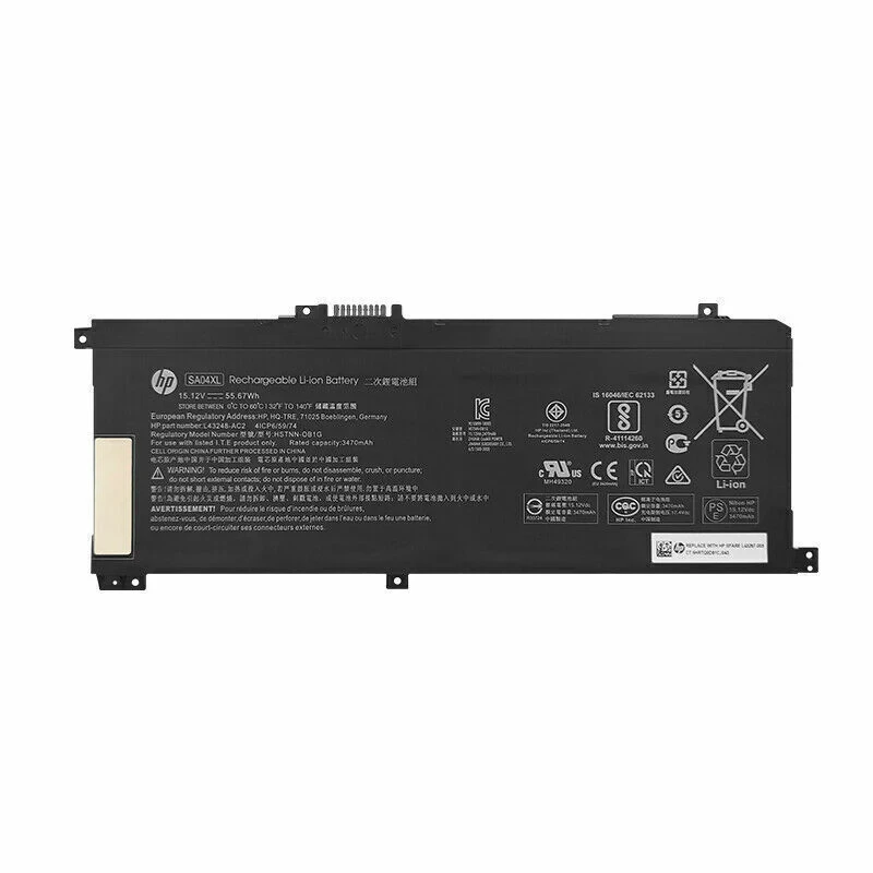 Аккумулятор аккумуляторна для ноутбука HP Envy X360/15-DS/15-DR/15M-DS/15M-DR (SA04XL)