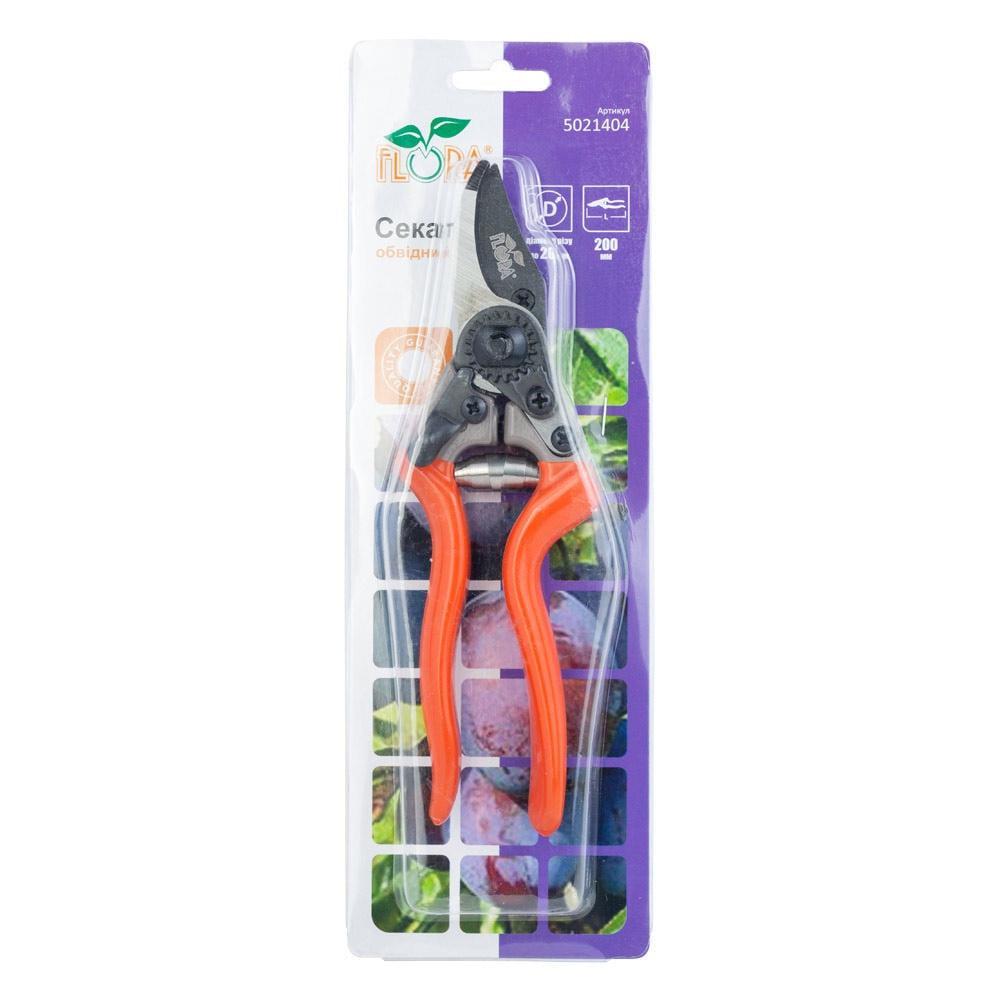 Секатор обводной Flora нержавеющая сталь 200 мм (5021404) - фото 2 Секатор обводной Flora нержавеющая сталь 200 мм (5021404) - фото 2