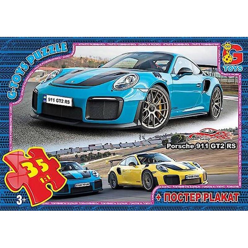 Пазлы детские картонные G-Toys Dream Garage Гараж Мечты 35 эл. (IP-177-P-895)