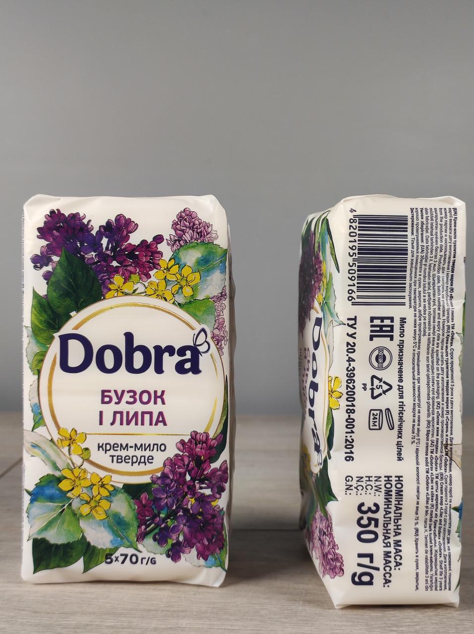 Мило тверде для всього тіла Dobra сирень і липа 350 г (1903269769) - фото 2