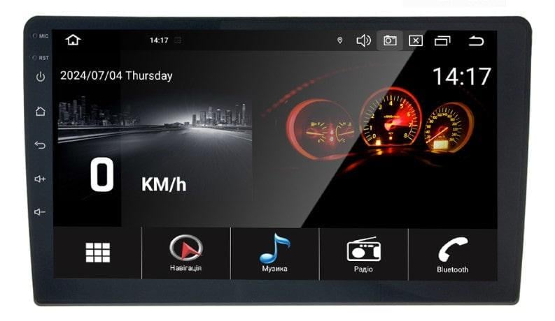 Мультимедийный центр Cyclone C10-002