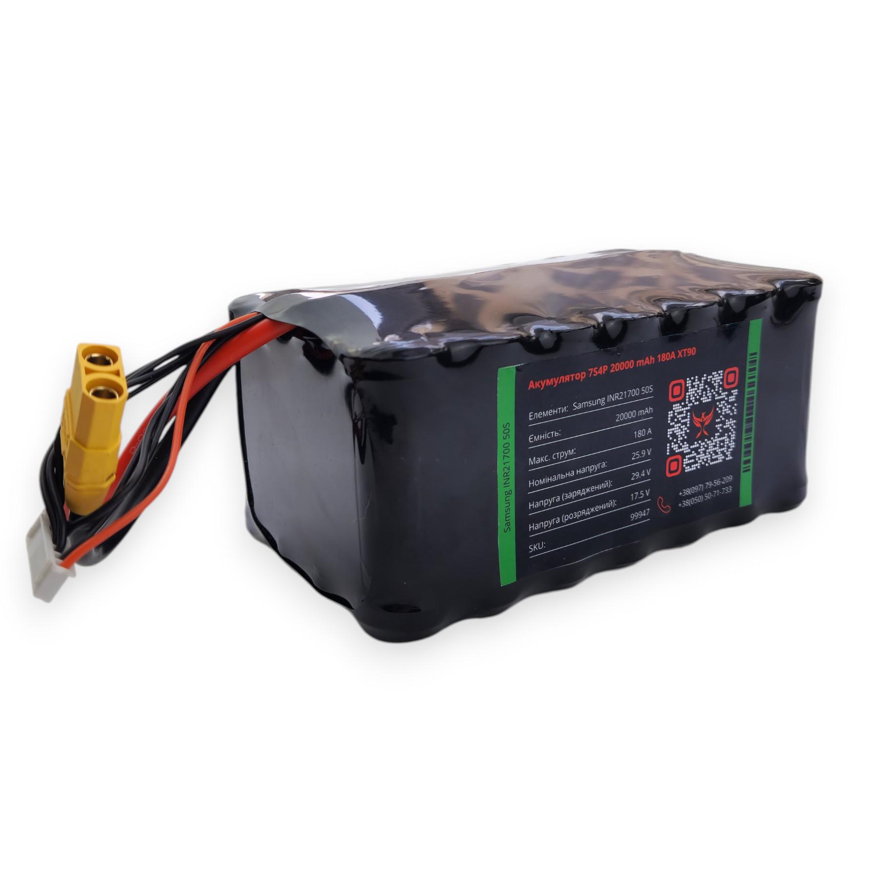 Аккумулятор Phoenix drones 7S4P на элементах Samsung INR21700-50S 20000 mAh прямоугольный (99947) - фото 5 Аккумулятор Phoenix drones 7S4P на элементах Samsung INR21700-50S 20000 mAh прямоугольный (99947) - фото 5