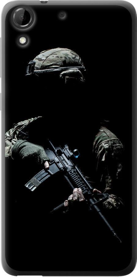 Чехол на HTC Desire 728G Защитник v3 (5226u-145-42517) Чехол на HTC Desire 728G Защитник v3 (5226u-145-42517)