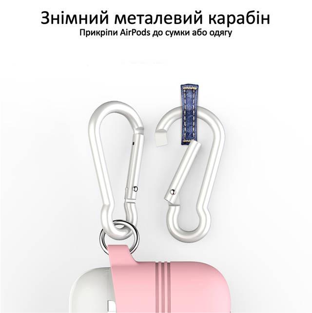 Чохол силіконовий для AirPods Promate VeilCase з карабіном Pink - фото 3