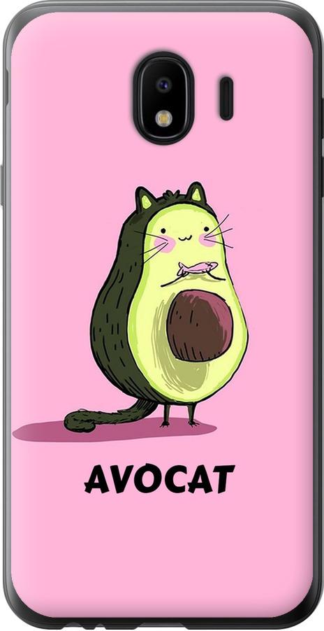 Чехол на Samsung Galaxy J4 2018 Avocat (4270t-1487-42517)