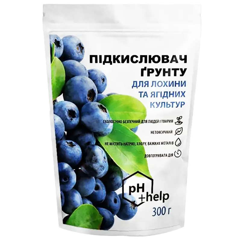Удобрение Siarkopol подкислитель гунта для голубики и ягодных культур 300 г (1272)