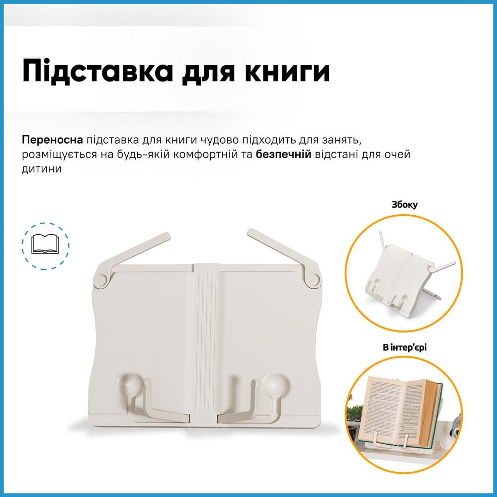 Парта трансформер шкільна Evo-kids TH-330 W/BL ергономічна Синій - фото 8