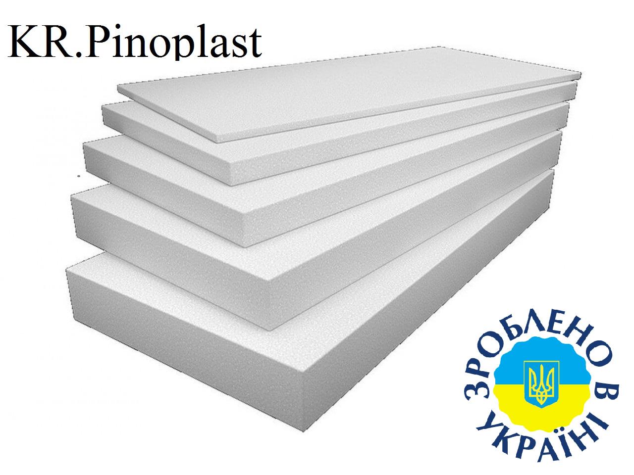 Пінопласт KR.Pinoplast EPS 40 10 кг 1000х1000х50 мм - фото 2