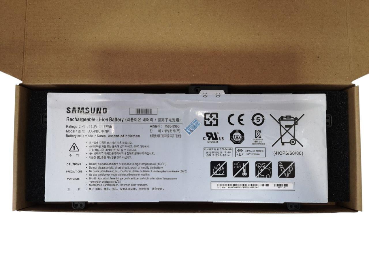 Аккумулятор для Samsung ATIV Book 9 Pro NP940Z5J/Notebook 9 NP940Z5L/AA-PBUN4NP 3780 mah 57Wh