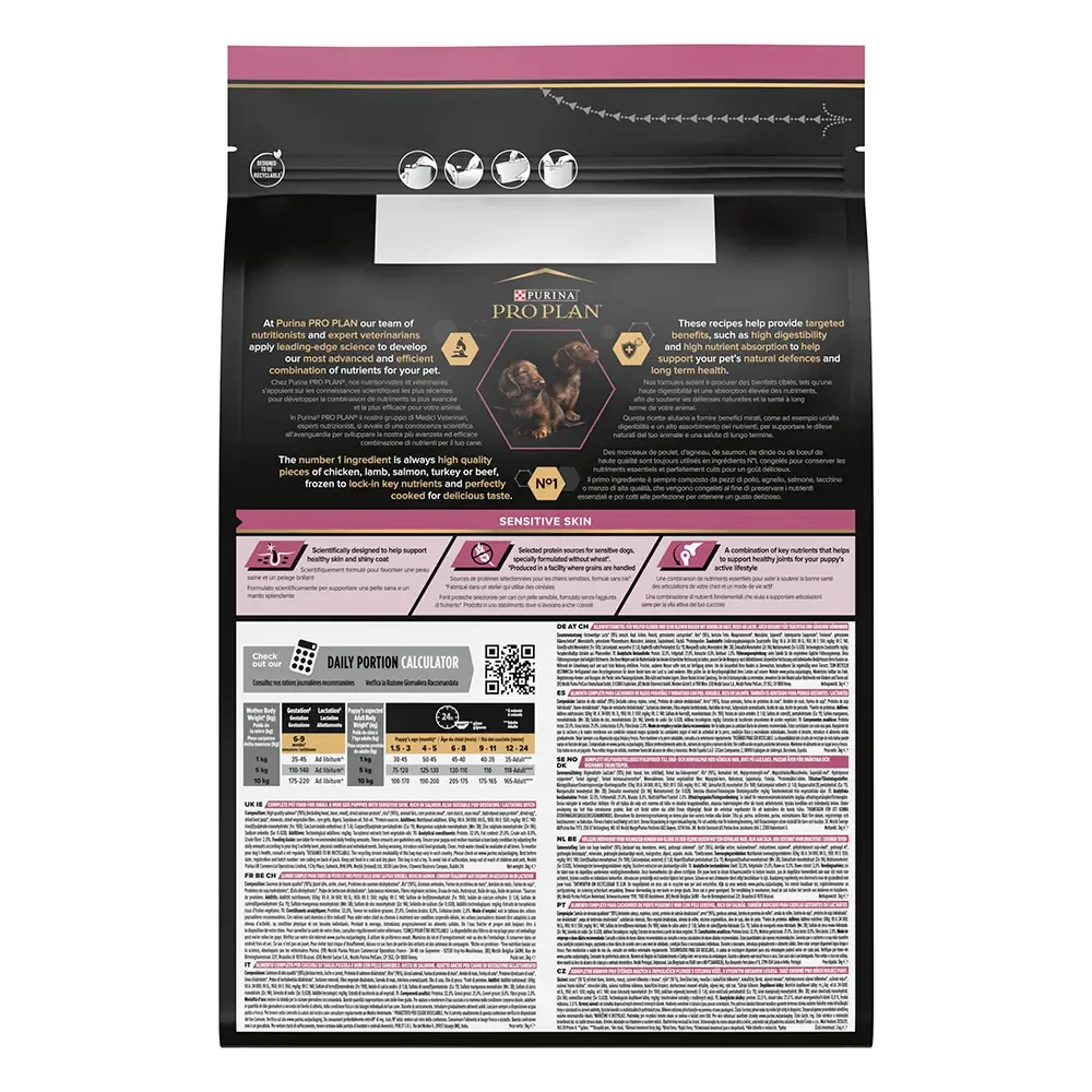 Сухой корм для щенков Pro Plan Small and Mini Puppy Sensitive Skin 3 кг лосось - фото 3 Сухой корм для щенков Pro Plan Small and Mini Puppy Sensitive Skin 3 кг лосось - фото 3