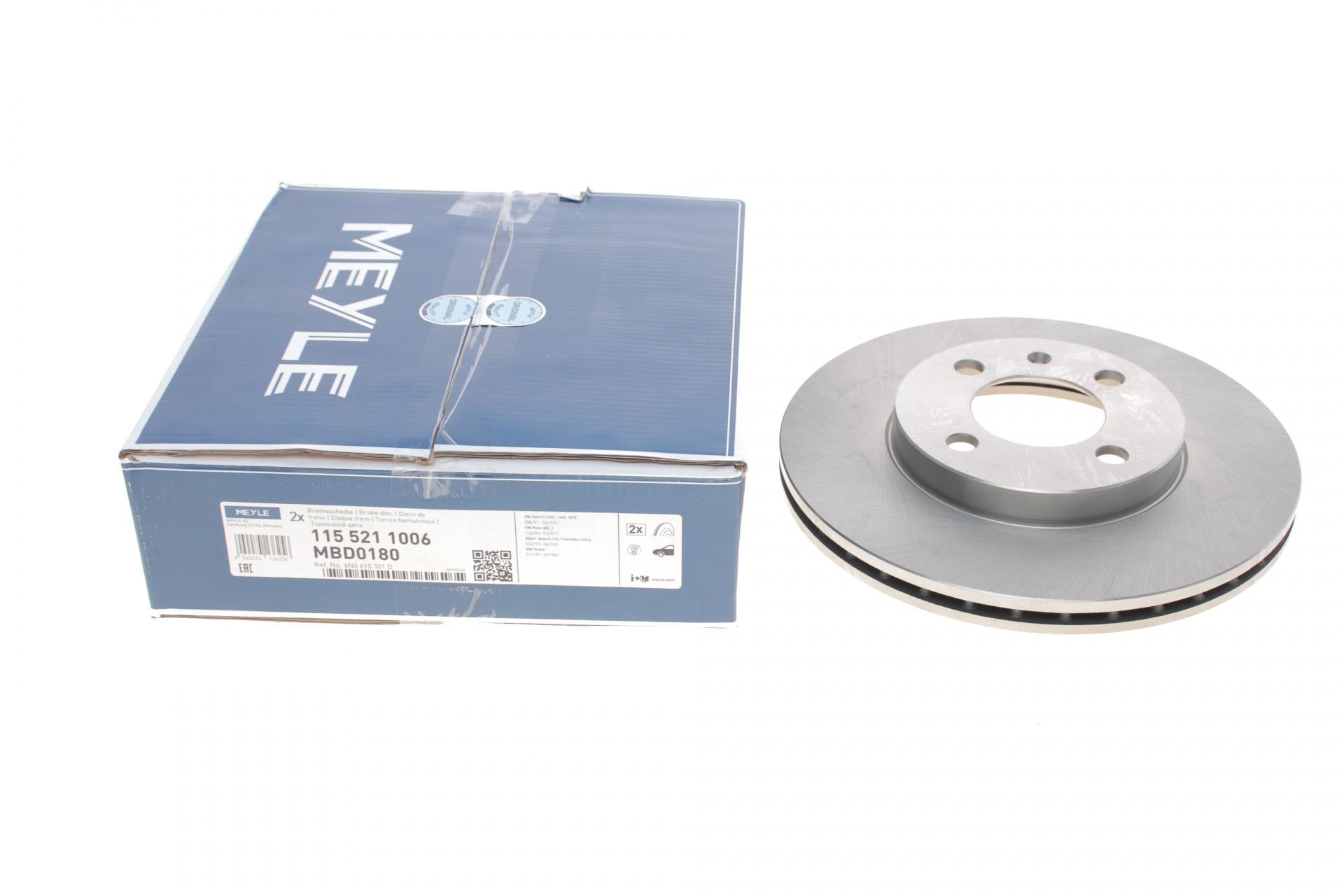 Диск тормозной передний Meyle для VW Caddy -03/Golf II-III -02/Passat -97 256x20 мм (115 521 1006)