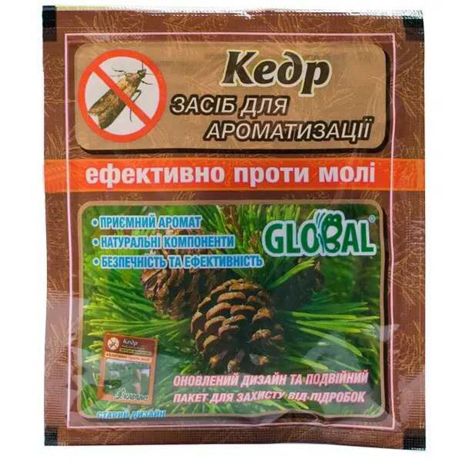 Таблетки от моли и для ароматизации воздуха Global Кедр 10 шт. (4820211290276)