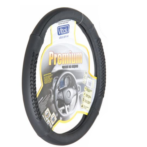 Чохол на кермо Vitol UNI B 402 шкіра L 39-41 см