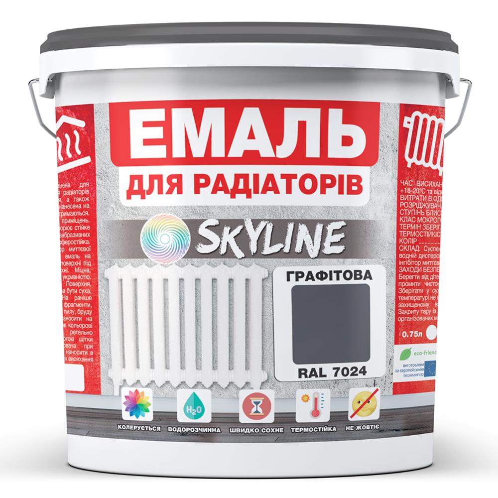 Емаль акрилова SkyLine для радіаторів термостійка глянсова 10 л RAL 7024 Графітовий - фото 1