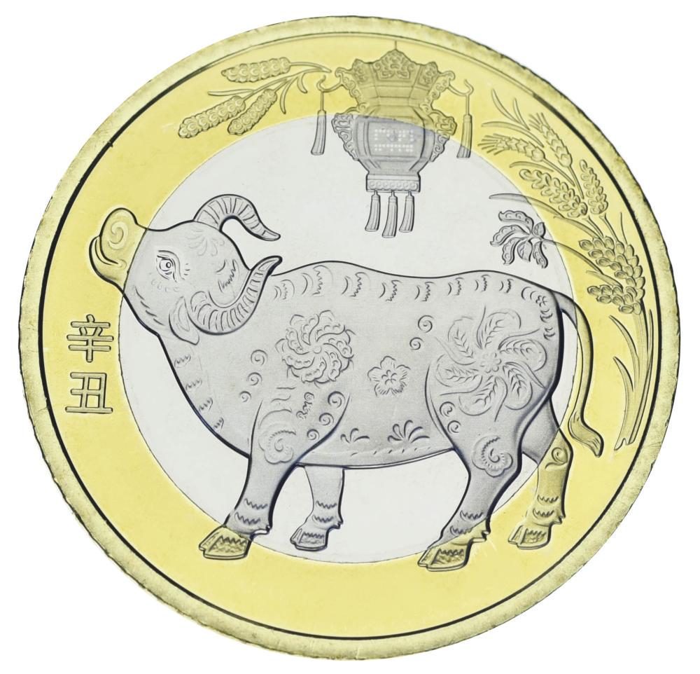 Коллекционная монета Китай 10 юань 2021 Биметалл UNC Восточный календарь Год Быка