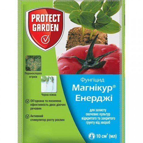 Фунгіцид Магнікур Енерджі Protekt Garden 10 мл (3664715009764) - фото 1