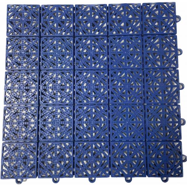 Плитка модульна для підлоги Степ ПВХ 330х330х15 мм Синій (12493472)