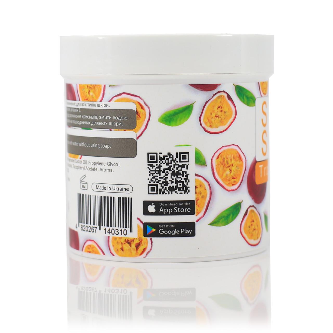 Скраб сахарный Sofi May Sugar Scrub Tropical sorbet 300 г - фото 2 Скраб сахарный Sofi May Sugar Scrub Tropical sorbet 300 г - фото 2