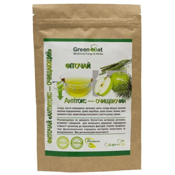 Заменитель питания Green Set Фиточай Антитокс очищающий 1,5 г х20 пакетиков (000024667)