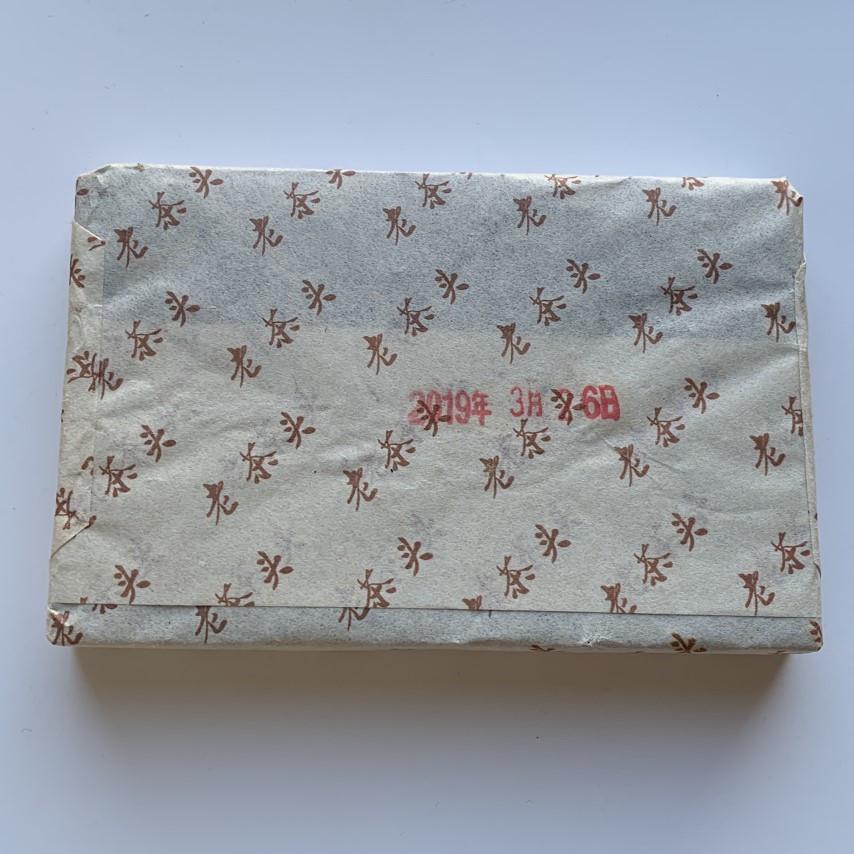 Чай Шу пуэр Старая голова 2008 год 250 г