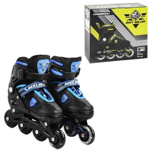 Ролики Best Roller р. 31-34 S Черно-голубой