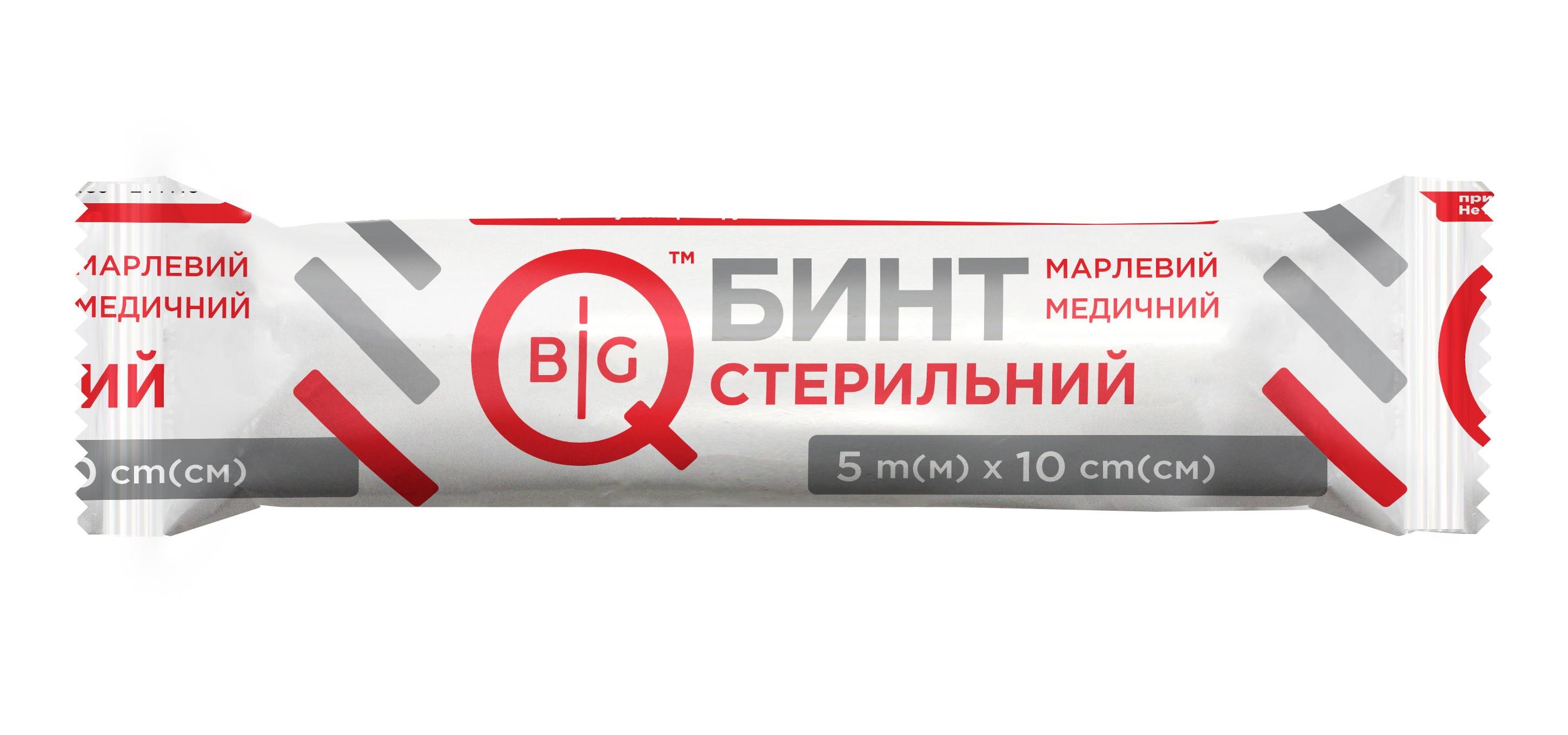 Бинт стерильний марлевий медичний BigQ 5 м х 10 см тип 17