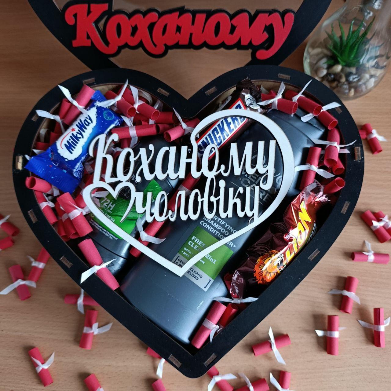 Подарочный бокс с конфетами и косметикой для мужчины (ar325)