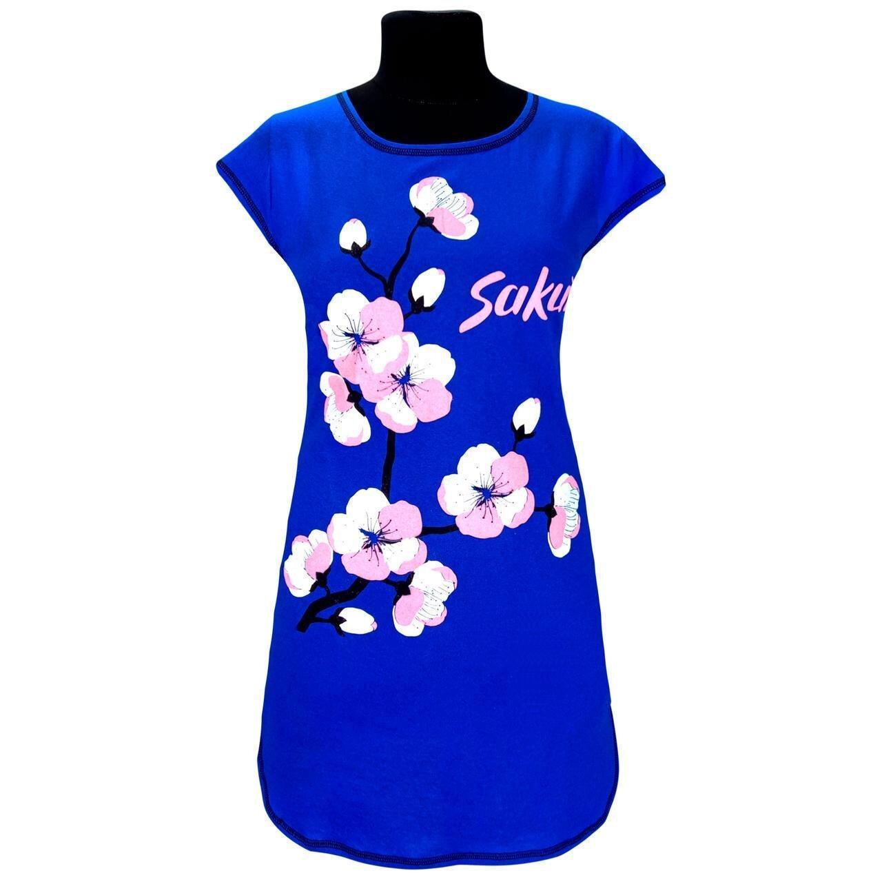 Туника женская летняя 289 р. 60/62 (1773561498)