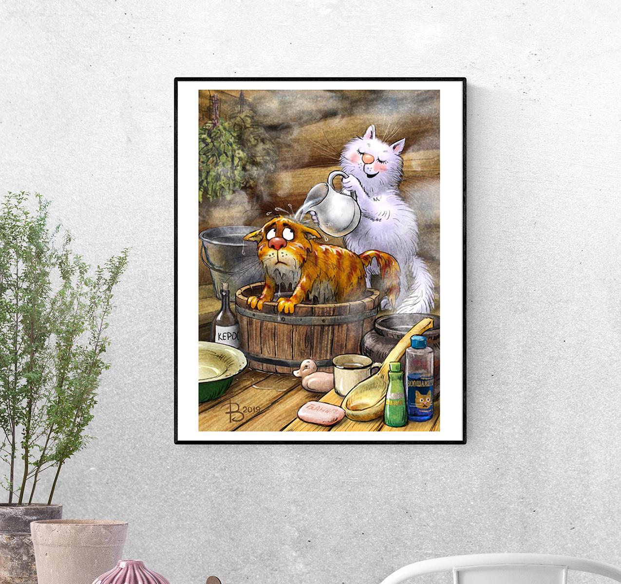 Постер В баньке формат А-1