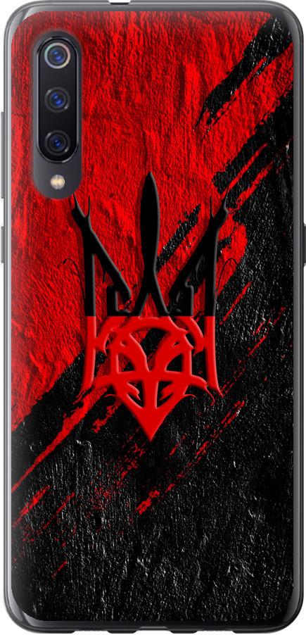 Чехол на Xiaomi Mi9 Герб v4 (5293t-1648-42517)