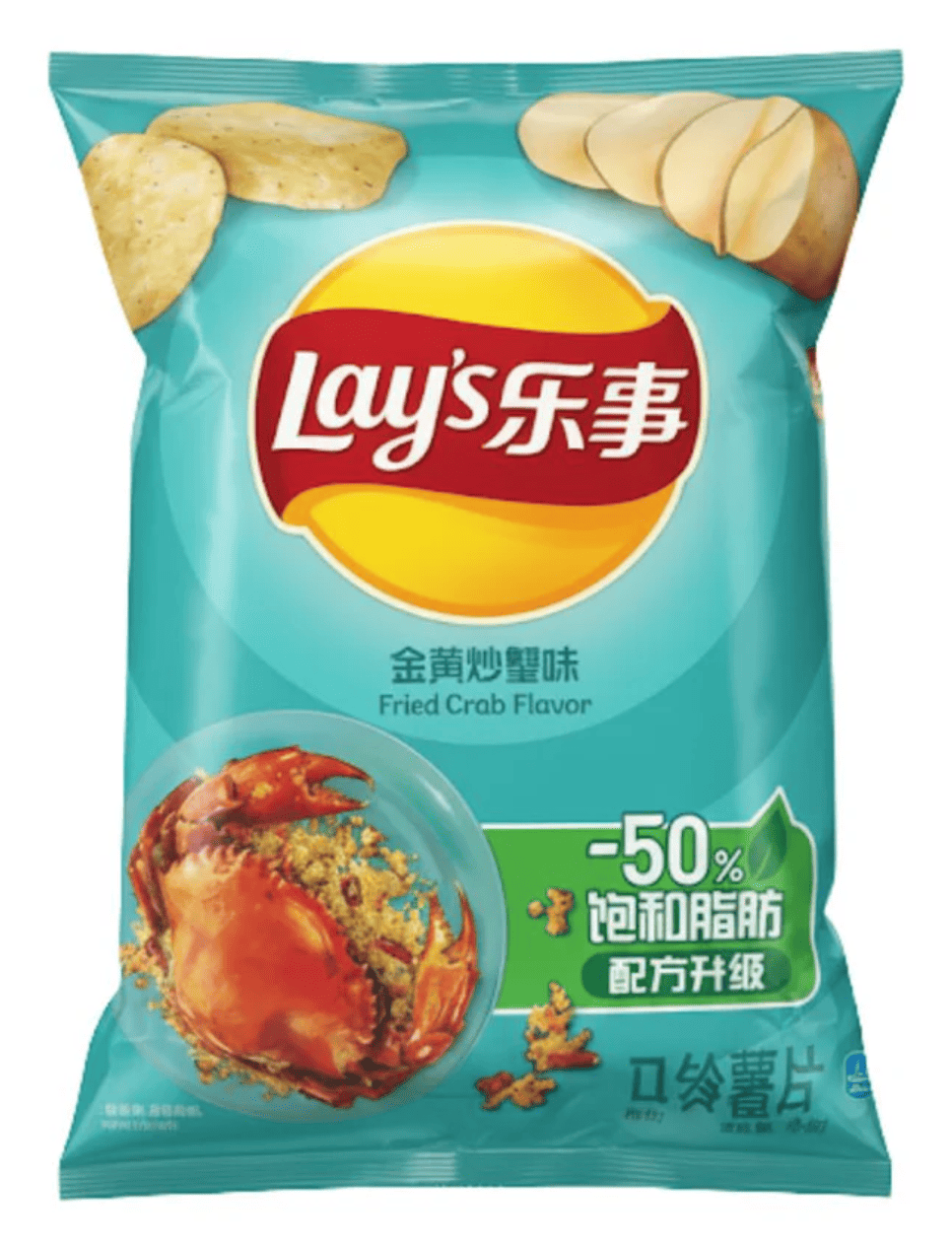 Чипсы Lay's Fried Crab Flavor Potato Chips 70 г (2932240137) Чипсы Lay's Fried Crab Flavor Potato Chips 70 г (2932240137)