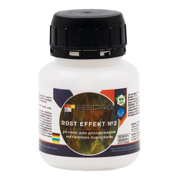 Розчин для декорування металу Rost Effekt Feidal №2 імітація натуральної іржі 0,1 л - фото 1 Розчин для декорування металу Rost Effekt Feidal №2 імітація натуральної іржі 0,1 л - фото 1