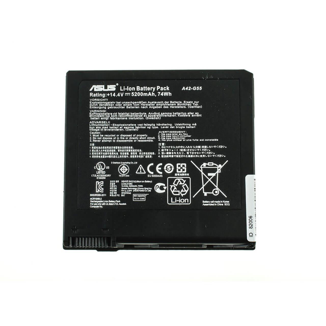 Аккумулятор для Asus G55 G55VW (A42-G55)