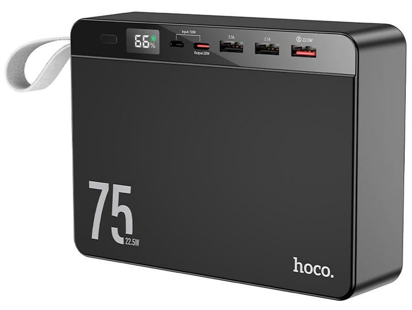 Повербанк Hoco J94 Overlord 75000 mAh PD&QC3.0 22,5W (83817256)