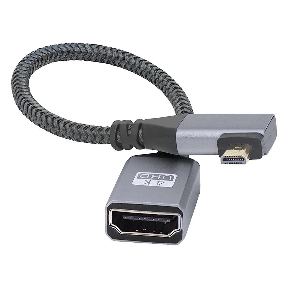 Кабель-подовжувач кутовий SUNROZ 4К Micro HDMI-HDMI M/F 60Hz 20 см Left (A-48647)