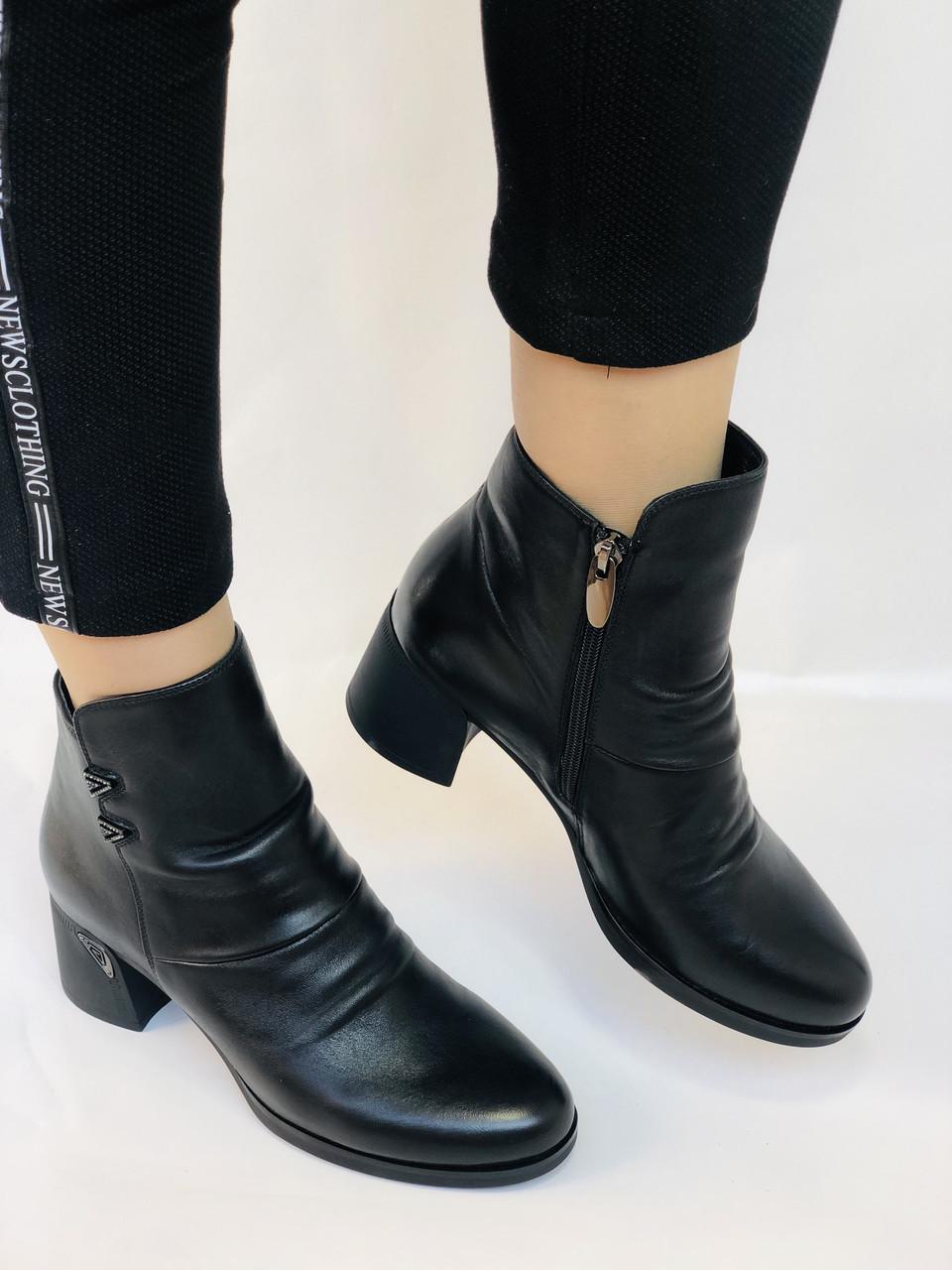 Ботильоны женские осенние Polann р. 40 25,5 см Черный (2370)