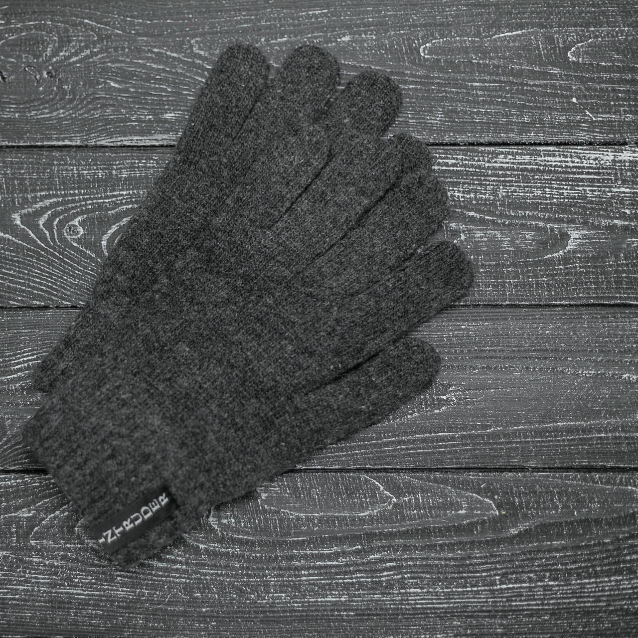 Перчатки зимние Intruder с логотипом Серый