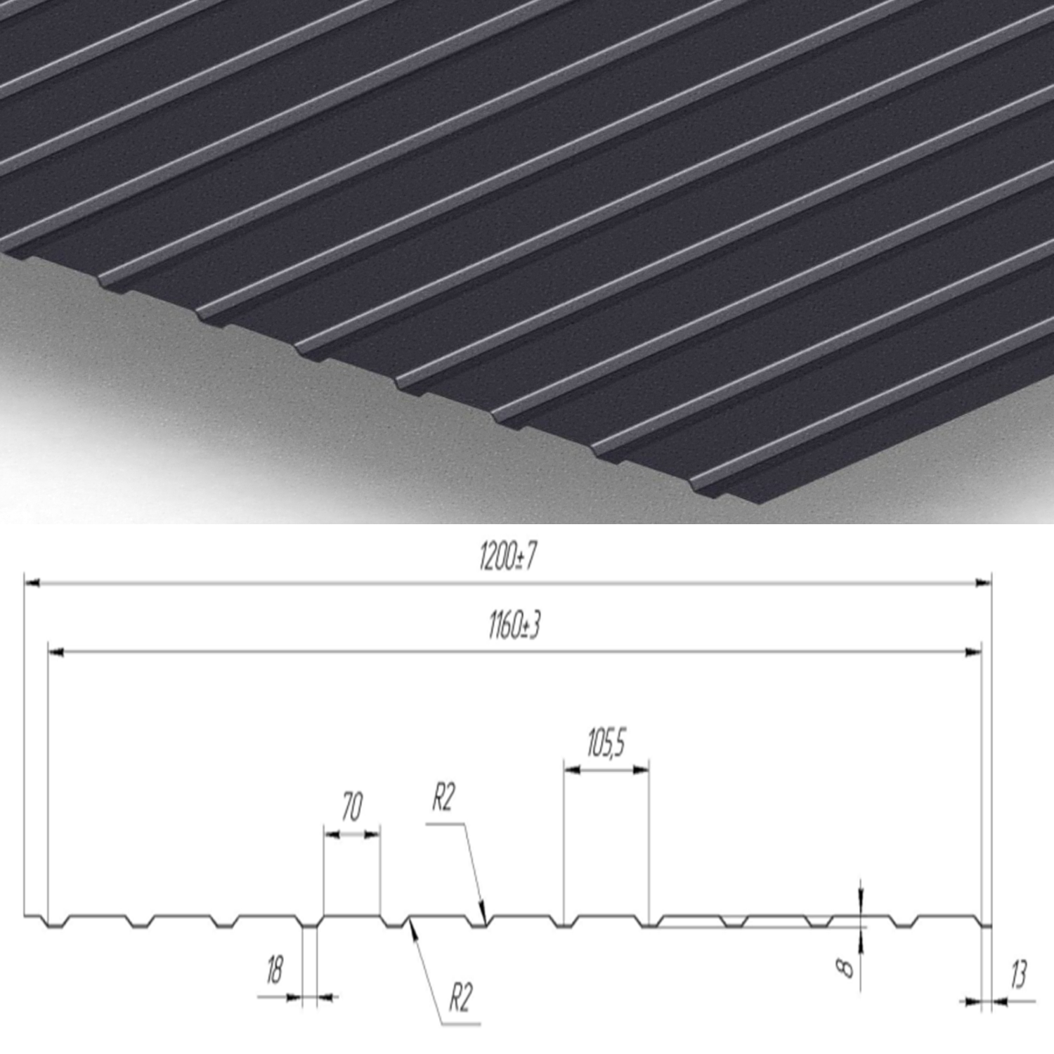 Профнастил Partner С-10 0.45 1200х2500 мм с матовым покрытием Ral 7016 мат Темно-серый (374715726) - фото 2