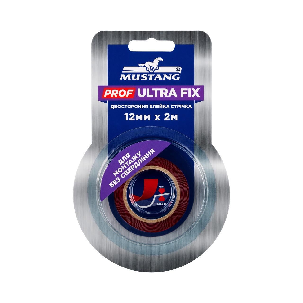Двухсторонняя лента MUSTANG PROF ULTRA FIX 12 мм х 2 м Прозрачный (UF122)