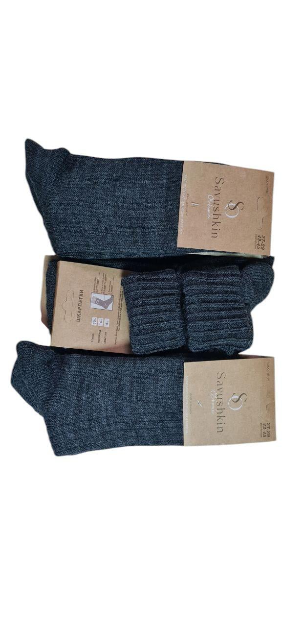 Шкарпетки вовна термо SS р. 42-45 6 п/уп. Темно-сірий - фото 3