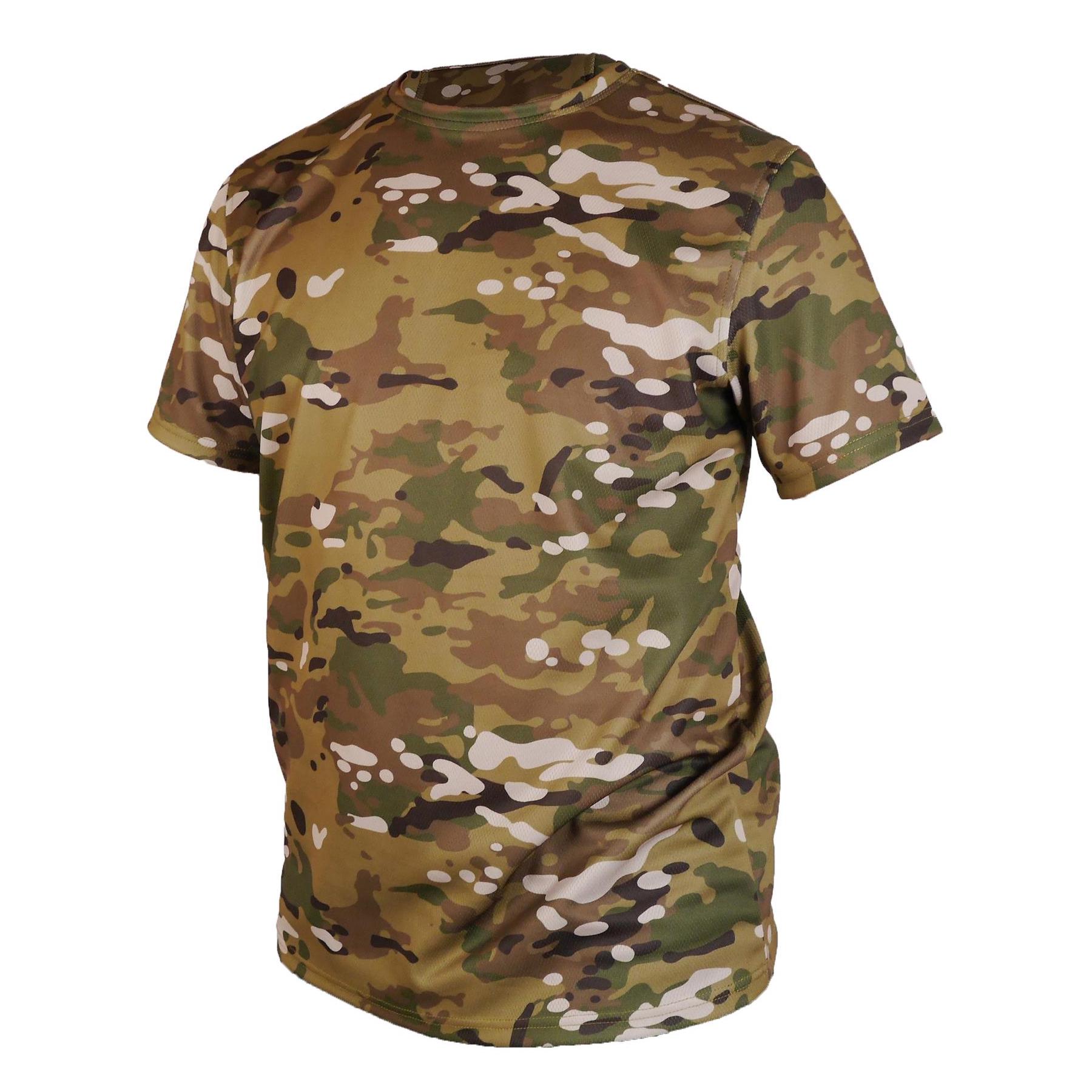 Футболка Kiborg CoolMax S Multicam (1117-S)