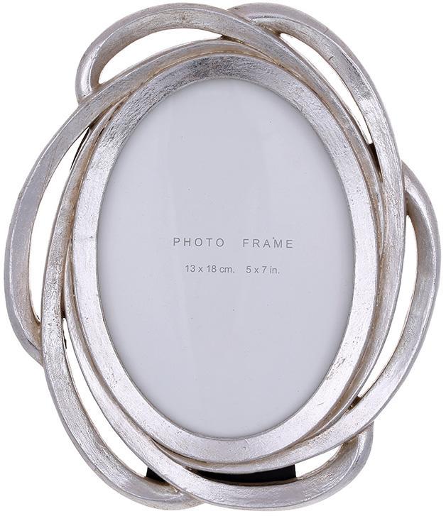 Фоторамка Montpellier 13х18 см Серебряный (007)