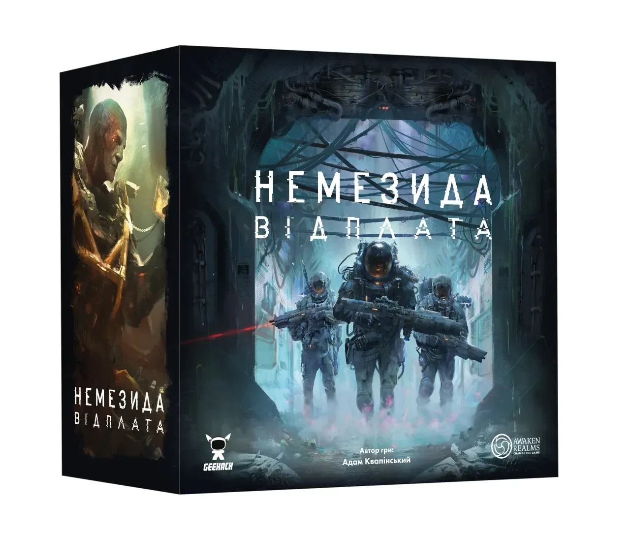 Настольная игра "Немезида. Возмездие"