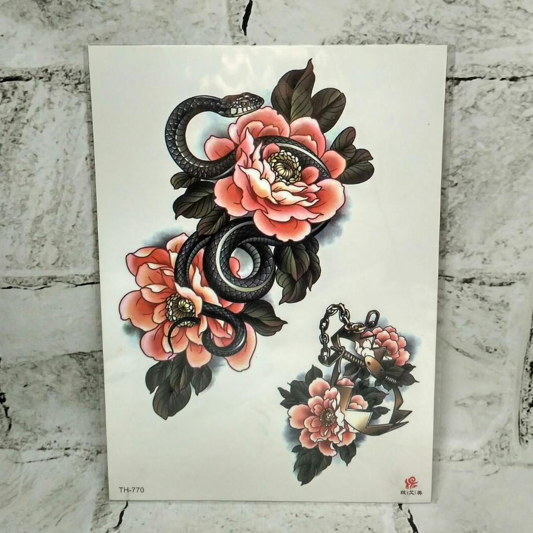Временные тату Змея (TH-770)