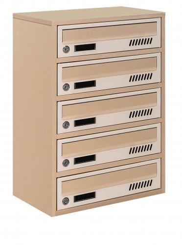 Почтовый ящик Галиндустрия E2-05-A многосекционный на 5 квартир металлический Бежевый (132-119-000004693)