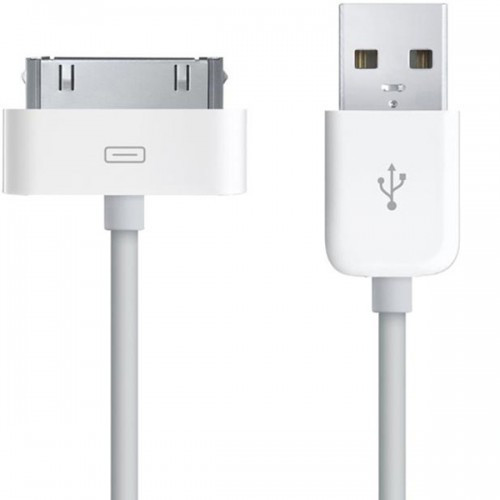 Кабель-перехідник Lightning на USB Спартак 0,7 м (000367)