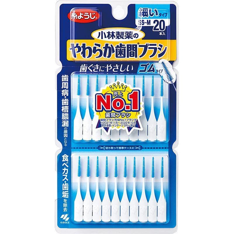 Щетка межзубная KOBAYASHI Pharmaceutical Soft Interdental Brush M мягкая 20 шт. (2897828635)